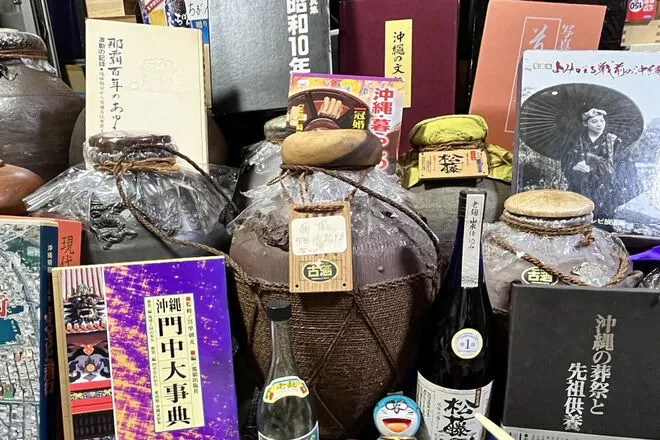 Beyond sake: Try awamori, Japan's oldest distilled spirit made from black koji mold